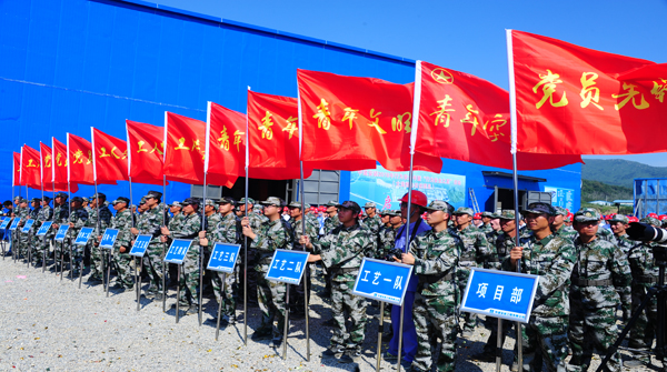 P020200612523123062126