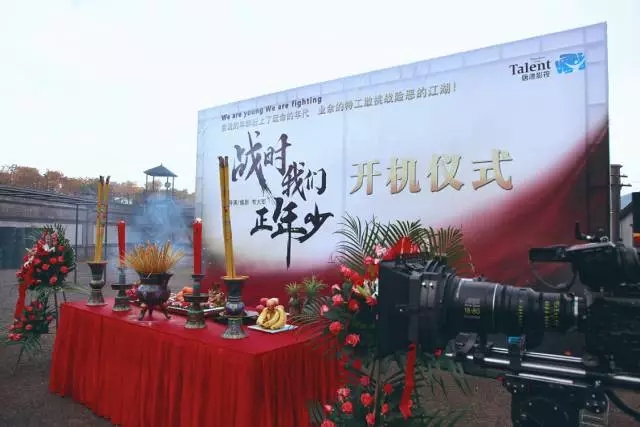 兴发娱乐·(中国)官方网站