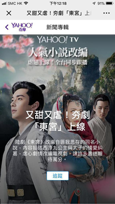 兴发娱乐·(中国)官方网站