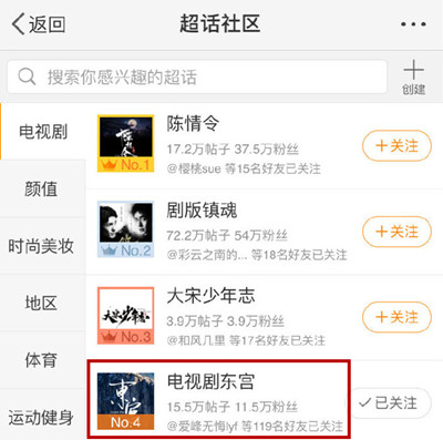 兴发娱乐·(中国)官方网站