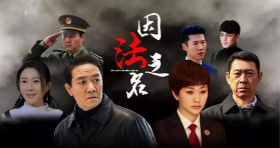 兴发娱乐·(中国)官方网站