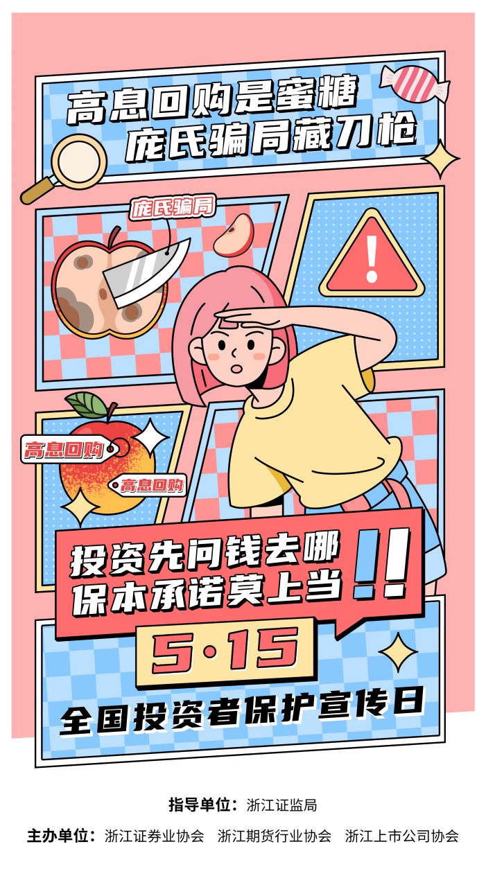 ˷֡(й)ٷվ