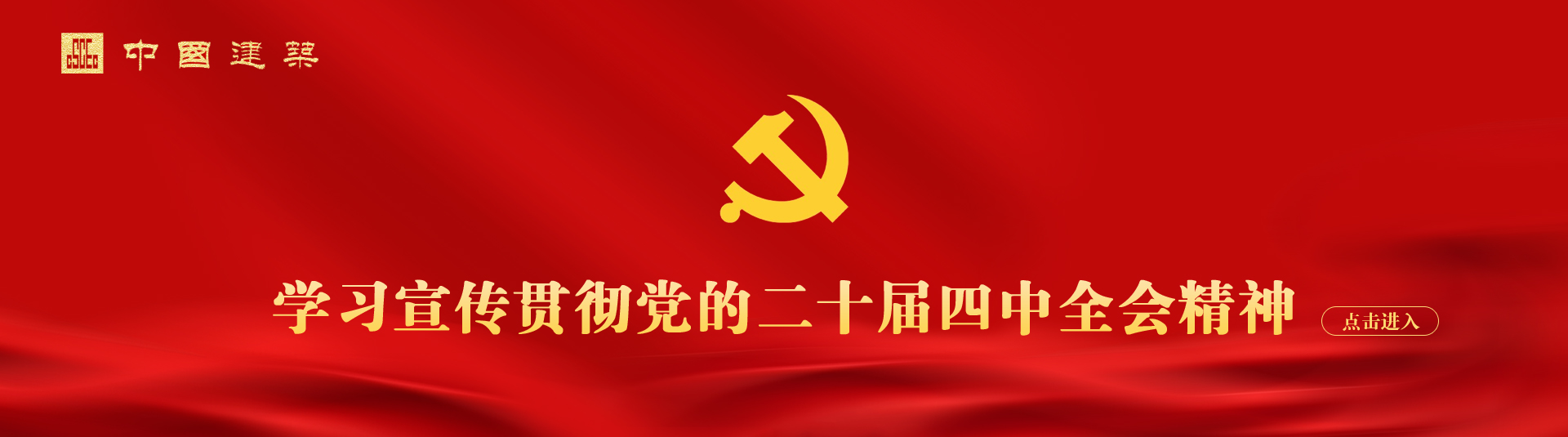 W020251113562873126993