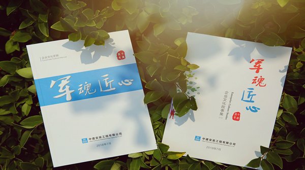 P020200612523329295865